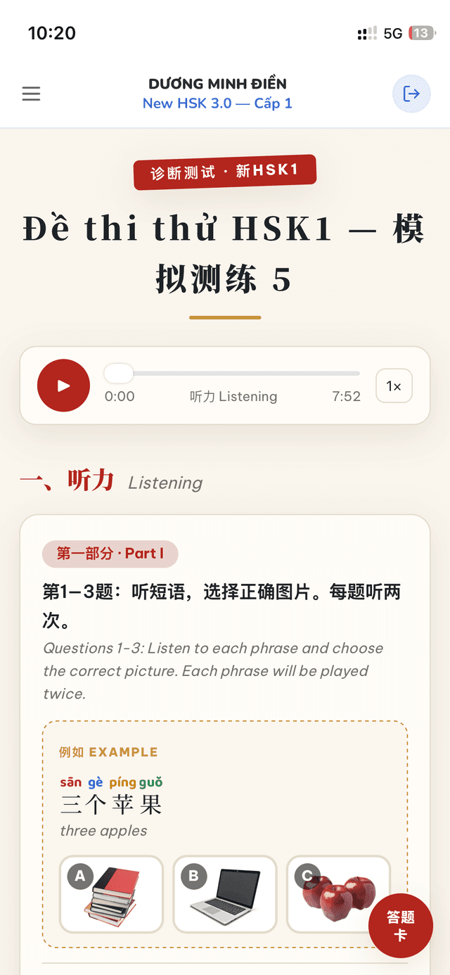 Đề thi thử HSK1 mô phỏng sát cấu trúc đề thi thật